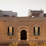 Distilia Dimora Salentina Appart hôtel San Cesario di Lecce